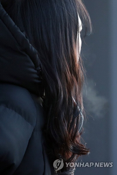 <연합뉴스>